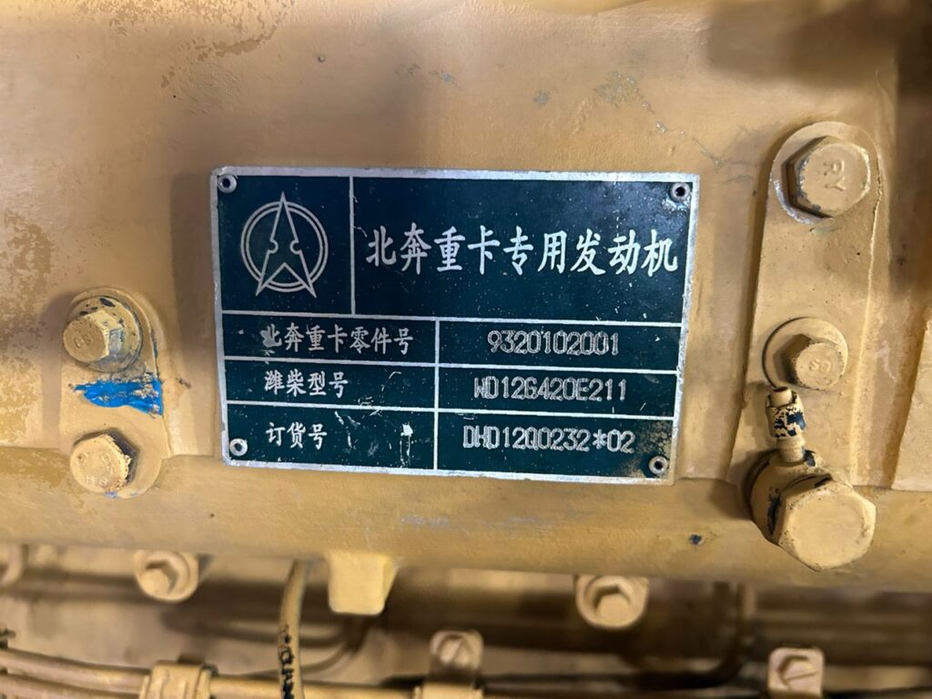 Diesel Weichai WD12G420E211
